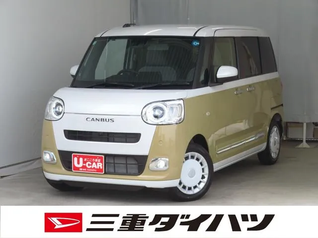 Daihatsu Mouve Canvas Stripe G