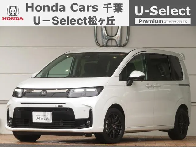Honda Freede
