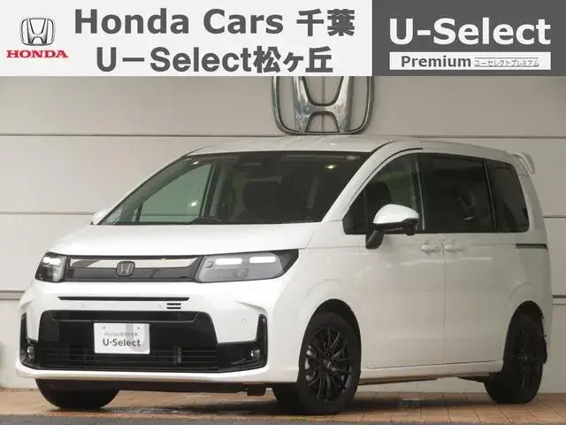 Honda Freede