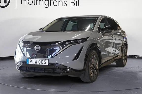 Nissan Ariya