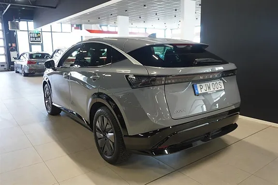 Nissan Ariya 2023 photo 5