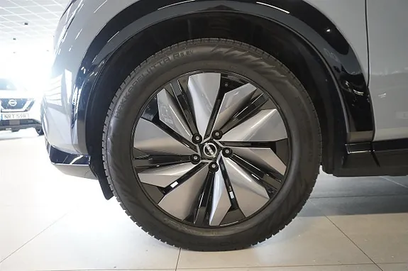 Nissan Ariya 2023 photo 4