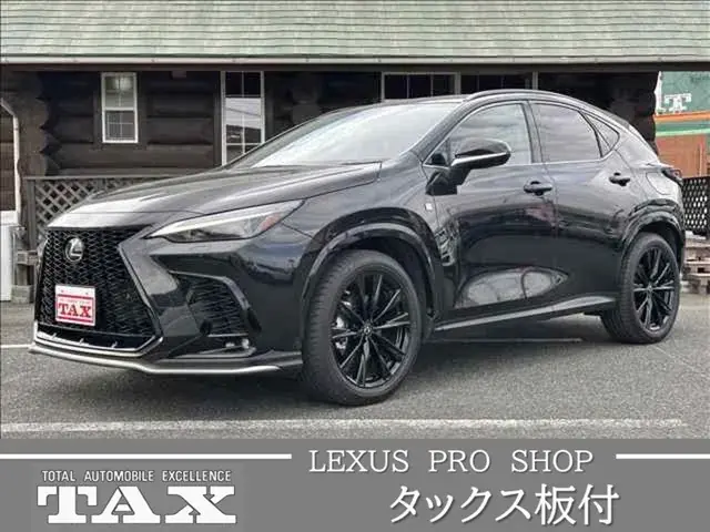Lexus Nx 450H+ 2022 photo 2