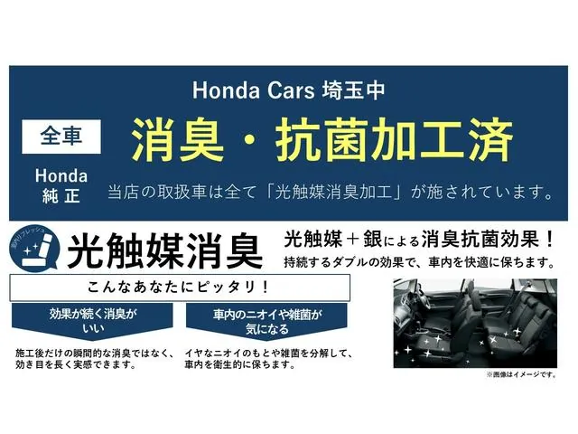 Suzuki Spacia Gia Hybrid Xz Turbo 2025 photo 2