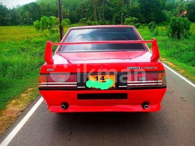 Toyota Corona 1984 photo 3