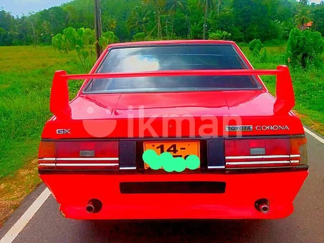 Toyota Corona 1984 photo 2