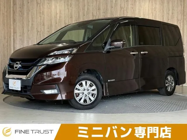 Nissan Serenade