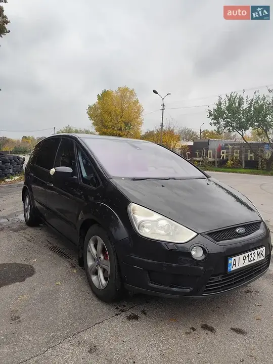 Ford S-Max