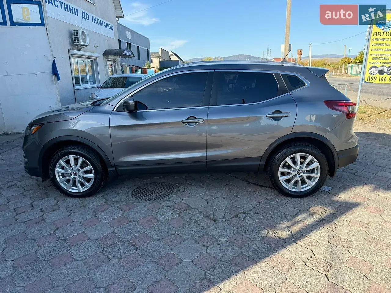 Nissan Rogue Sport 2020 photo 2