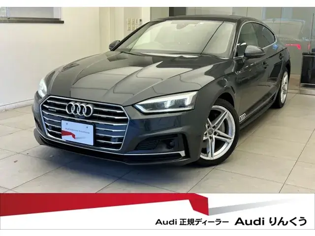 Audi A5 2017 photo 2