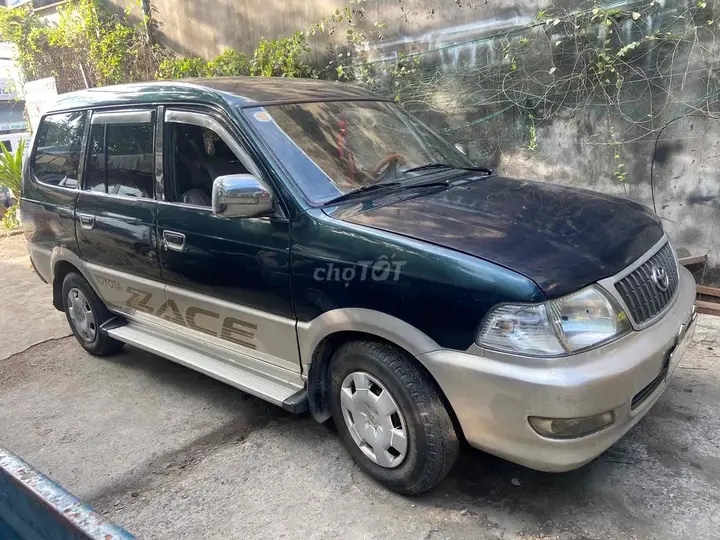 Toyota Zace 2005 photo 2