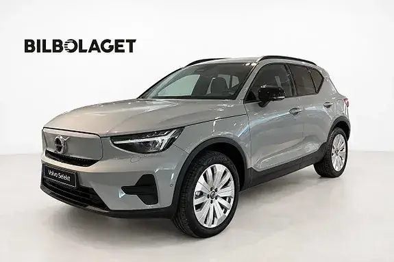 Volvo Ex40