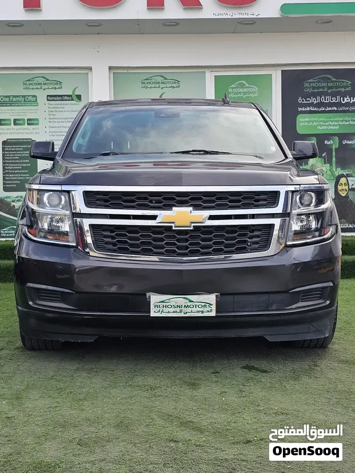 Chevrolet Tahoe