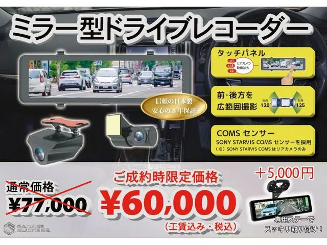 Toyota Camry 2017 photo 2