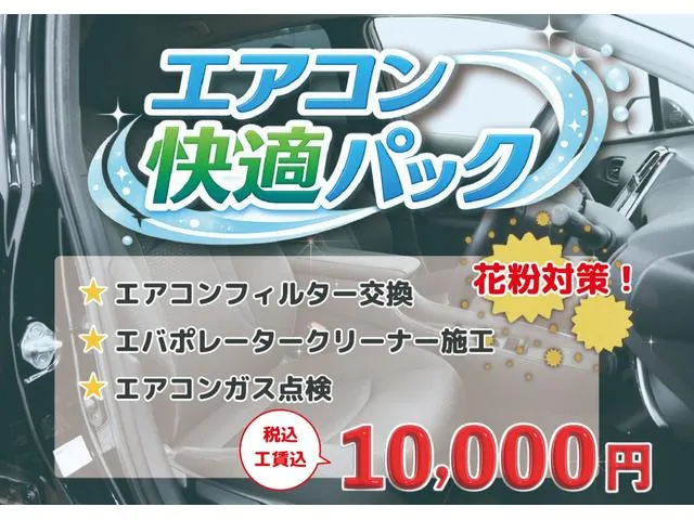 Toyota Camry 2017 photo 3