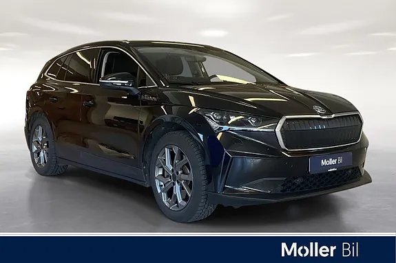 Skoda Enyaq 2025 photo 3