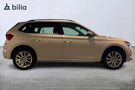 Skoda Kamiq 2020 photo 5