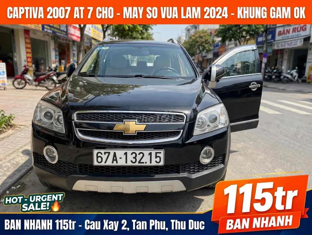 Chevrolet Captiva
