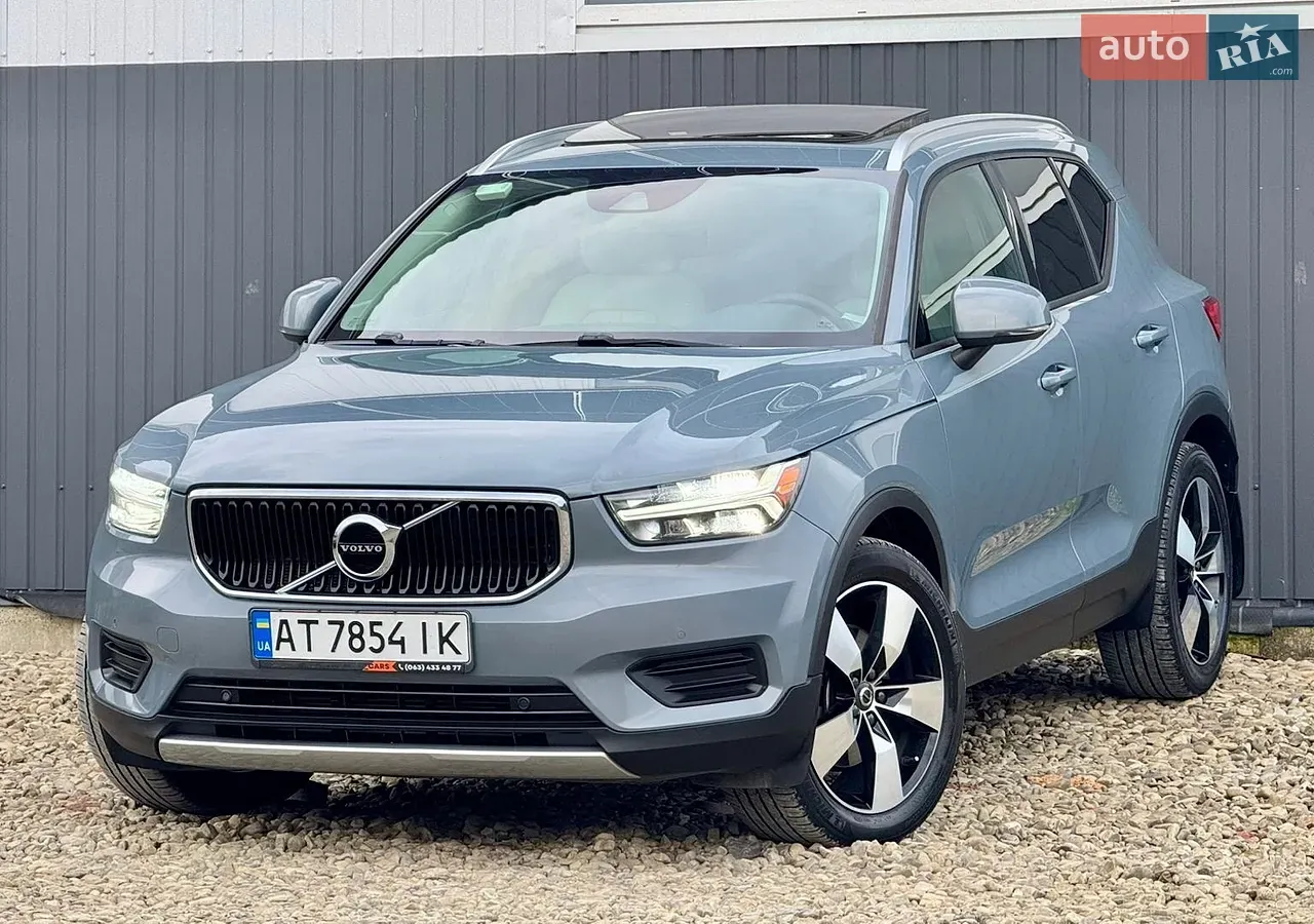 Volvo Xc40