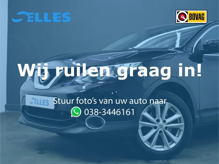 Nissan Qashqai 2016 photo 3