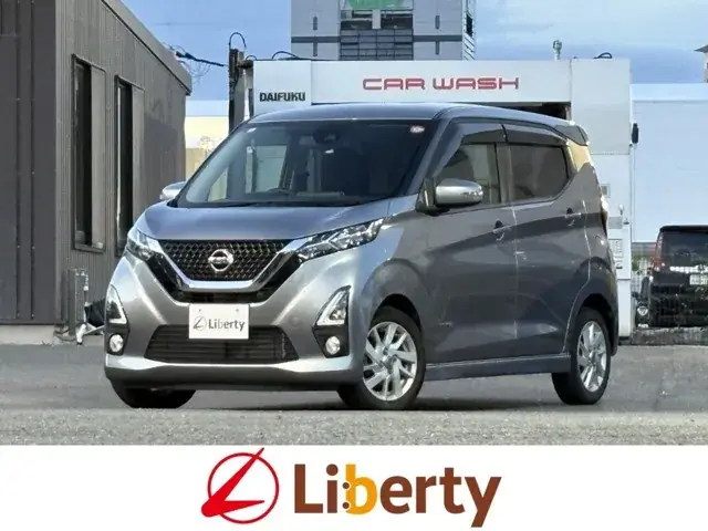 Nissan Daystar X Pro Pilot Edition 2019 photo 2