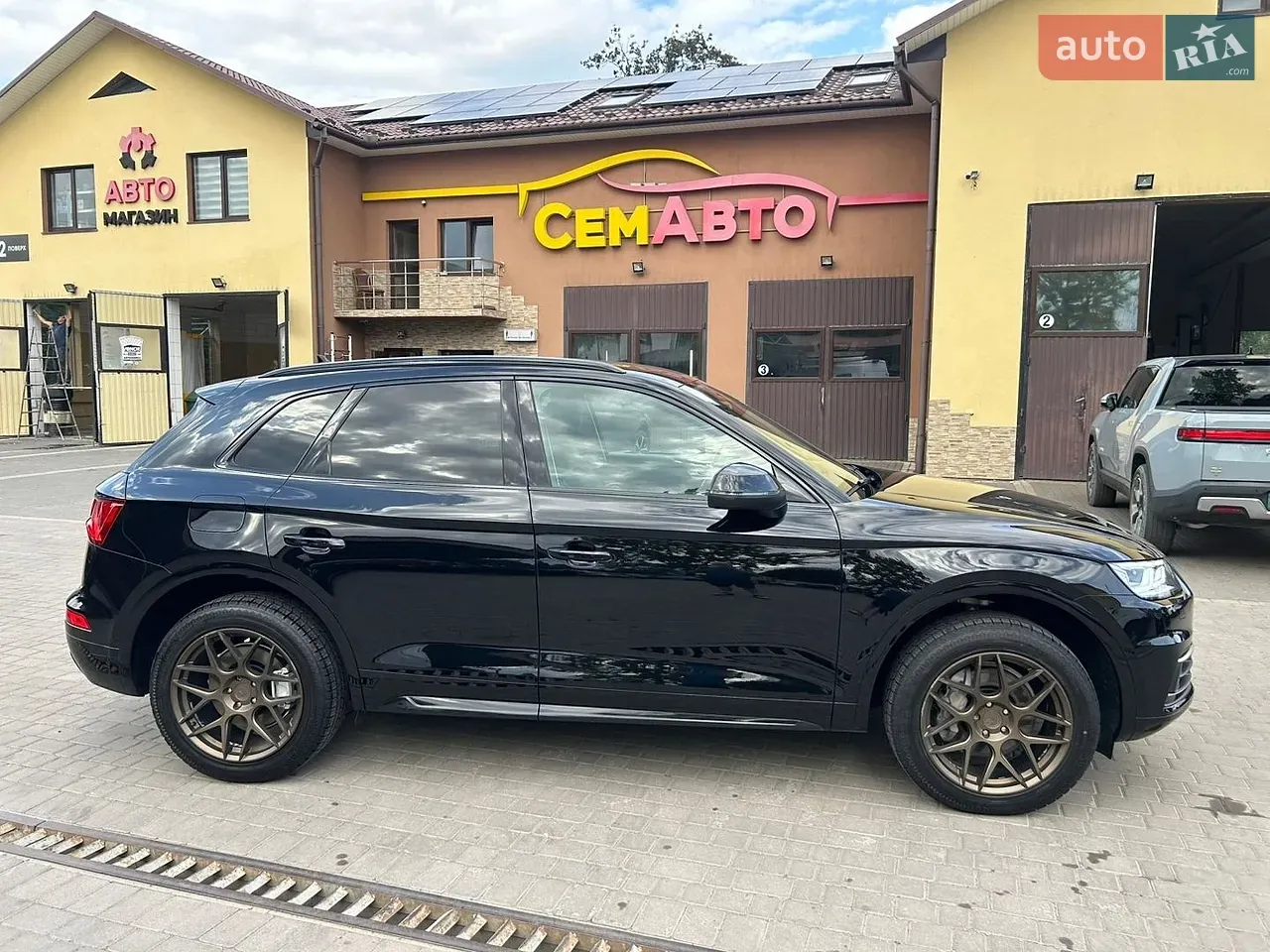 Audi Q5