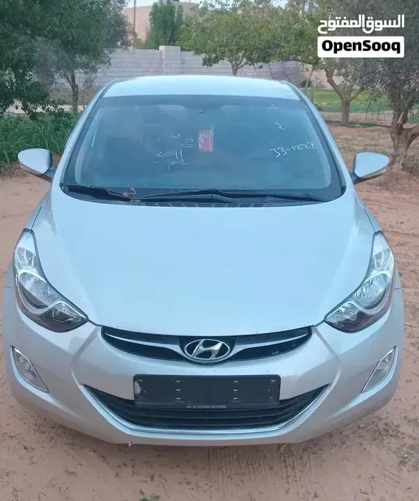 Hyundai Avante