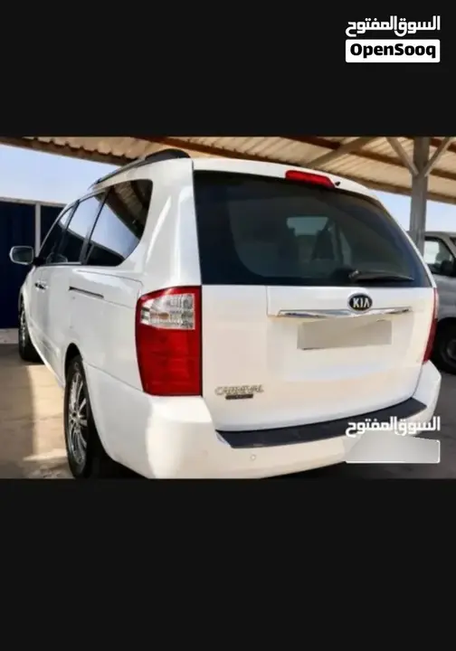 Kia Carnival 2013 photo 4