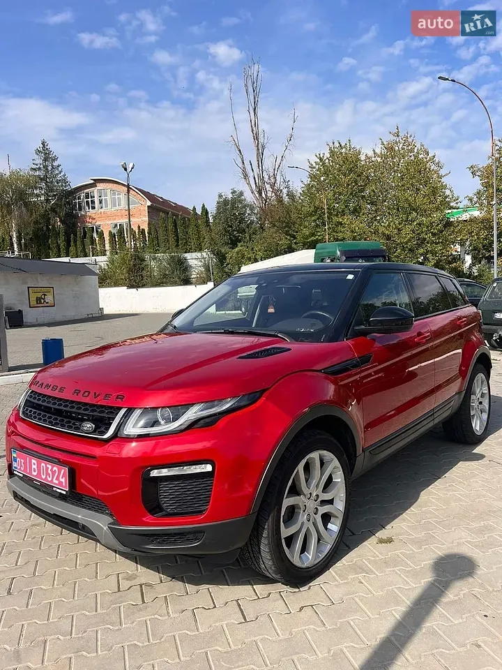 Land Rover Range Rover Evoque