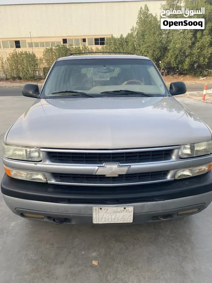 Chevrolet Tahoe