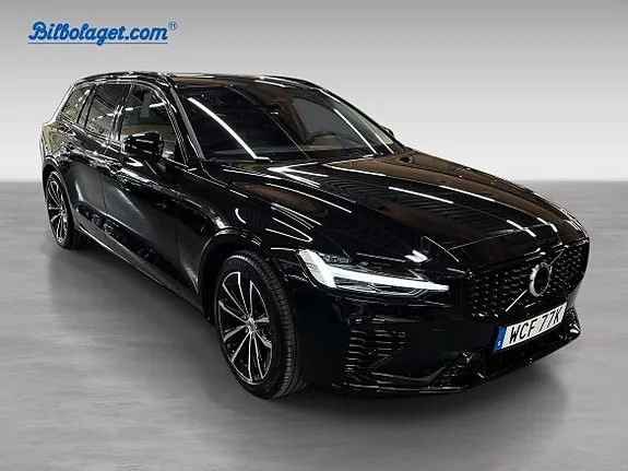 Volvo V60 2026 photo 4