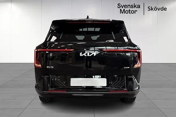 Kia Ev5 2026 photo 5
