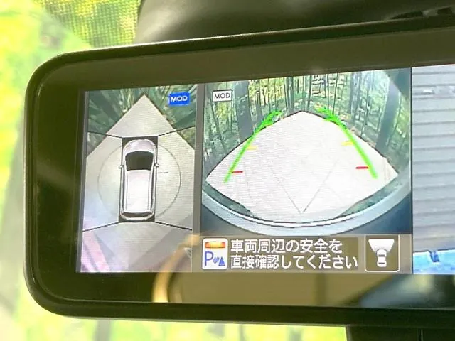 Nissan Note 2017 photo 5
