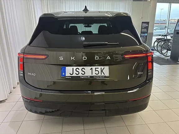 Skoda Peaq 2027 photo 5
