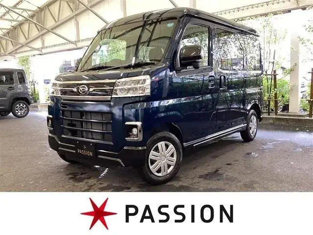 Daihatsu Atre