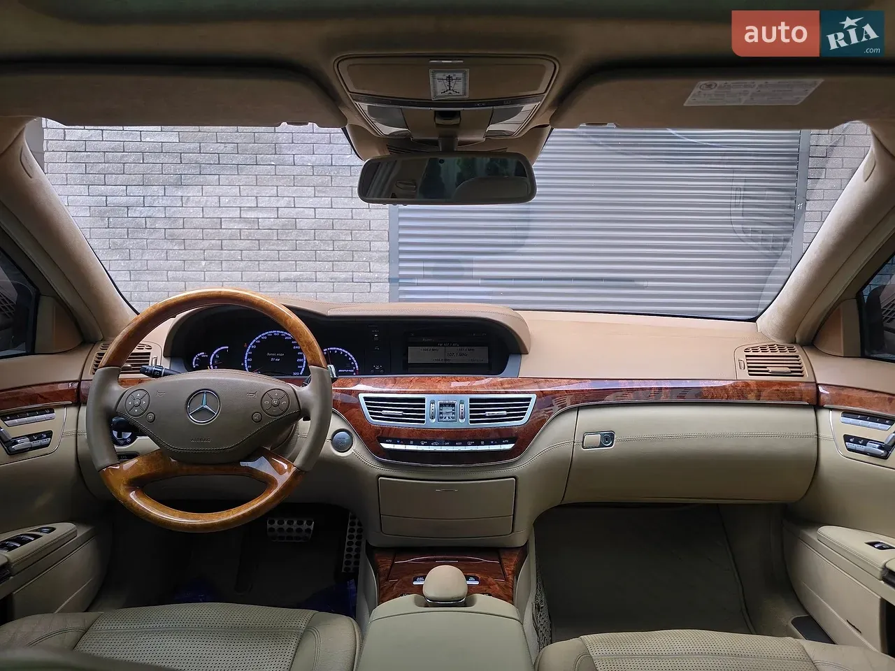 Mercedes-Benz S-Class 2010 photo 2
