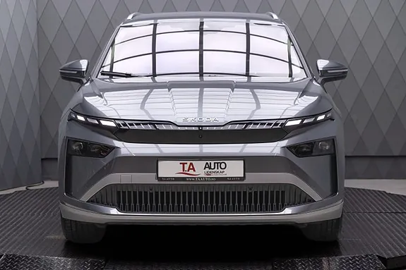 Skoda Enyaq 2026 photo 4
