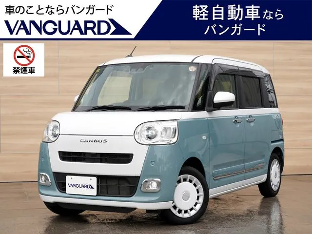 Daihatsu Mouve Canvas