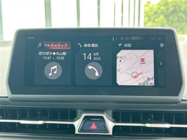 Toyota Supra 2023 photo 5