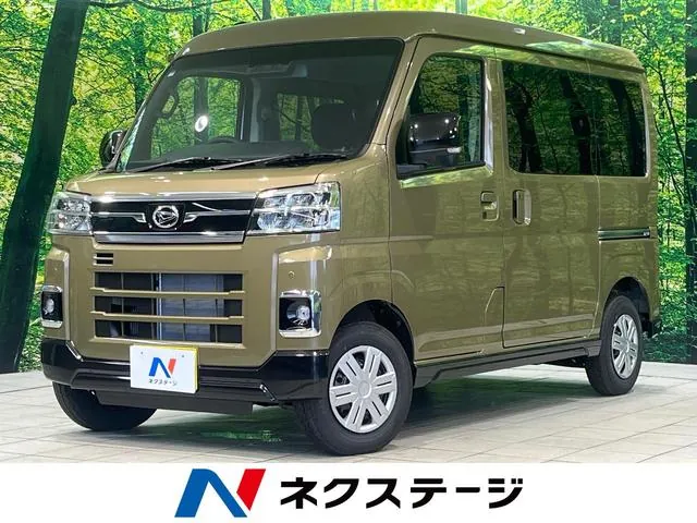 Daihatsu Atre