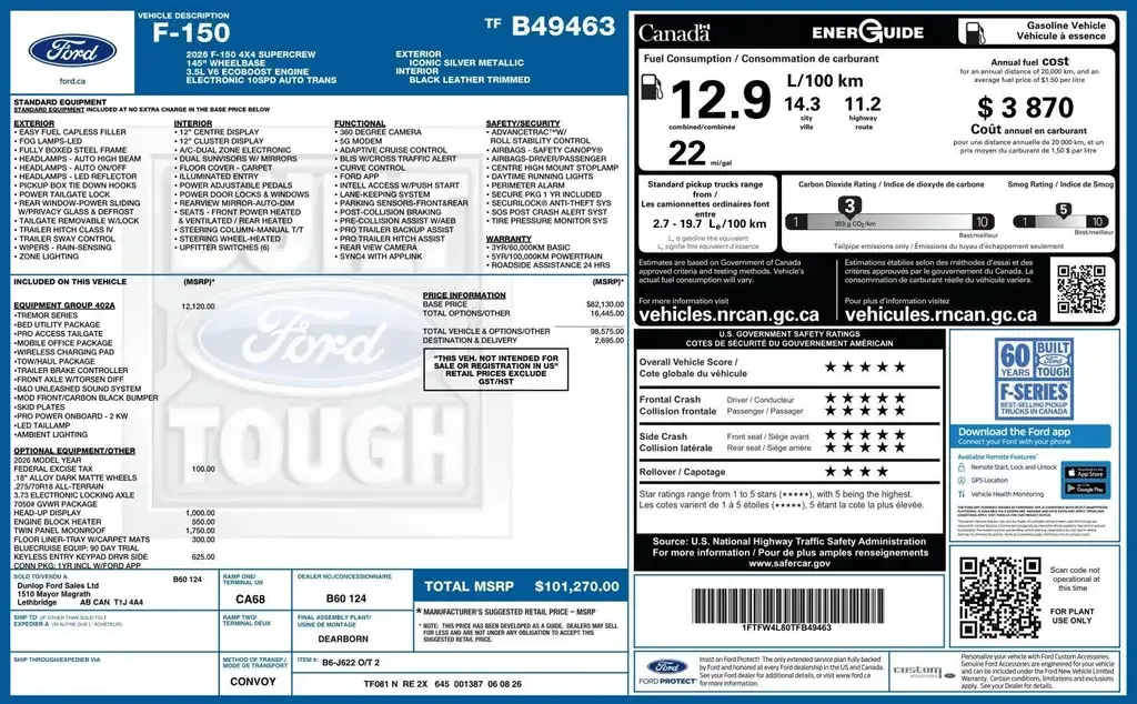 Ford F-150 2026 photo 2