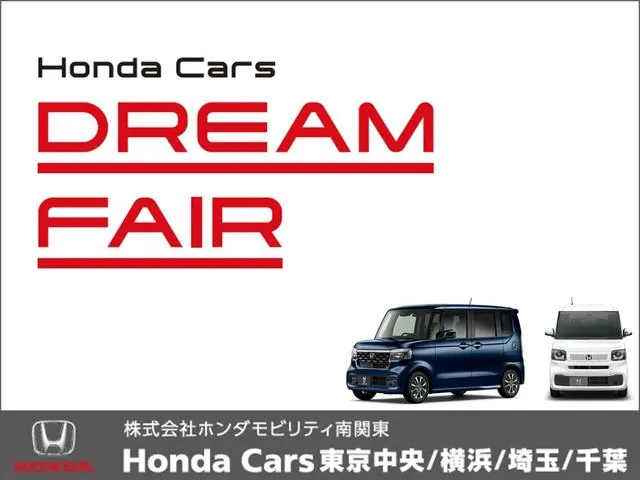 Honda Fit 2017 photo 3