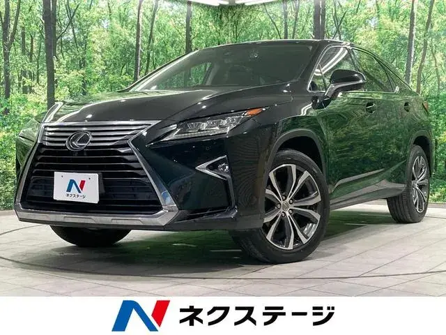 Lexus Rx