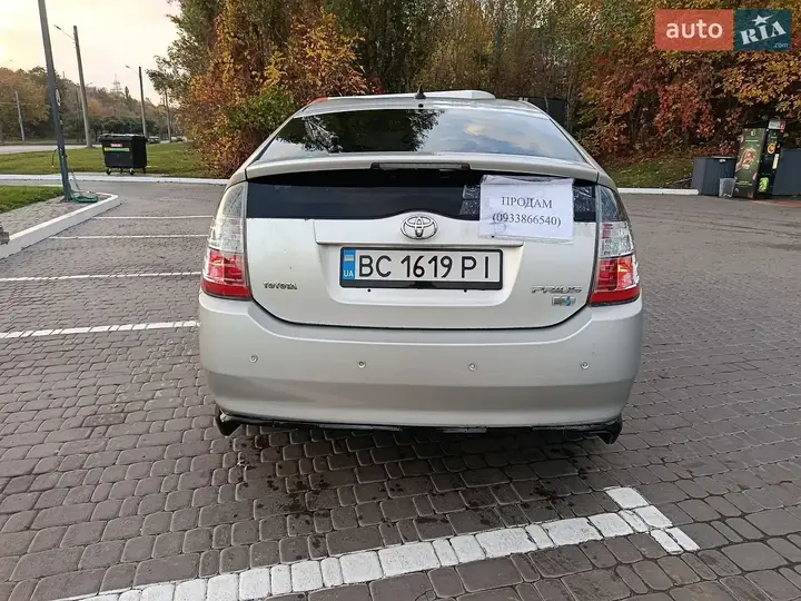 Toyota Prius 2005 photo 5