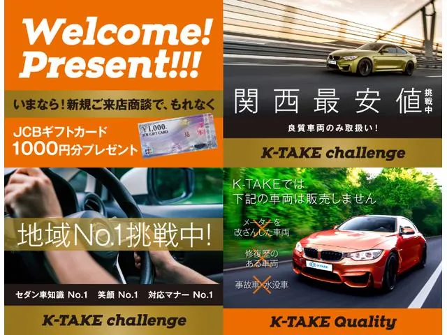 Toyota 86 2013 photo 2