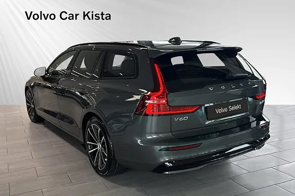 Volvo V60 2026 photo 4