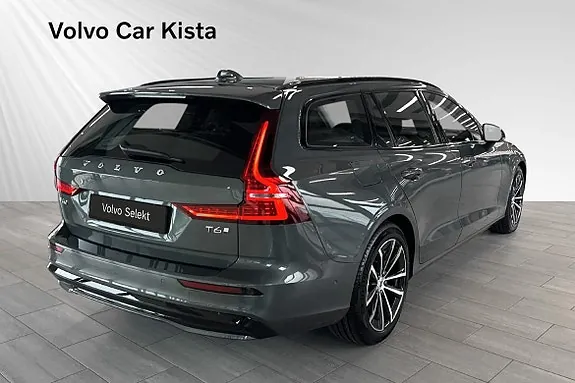 Volvo V60 2026 photo 5