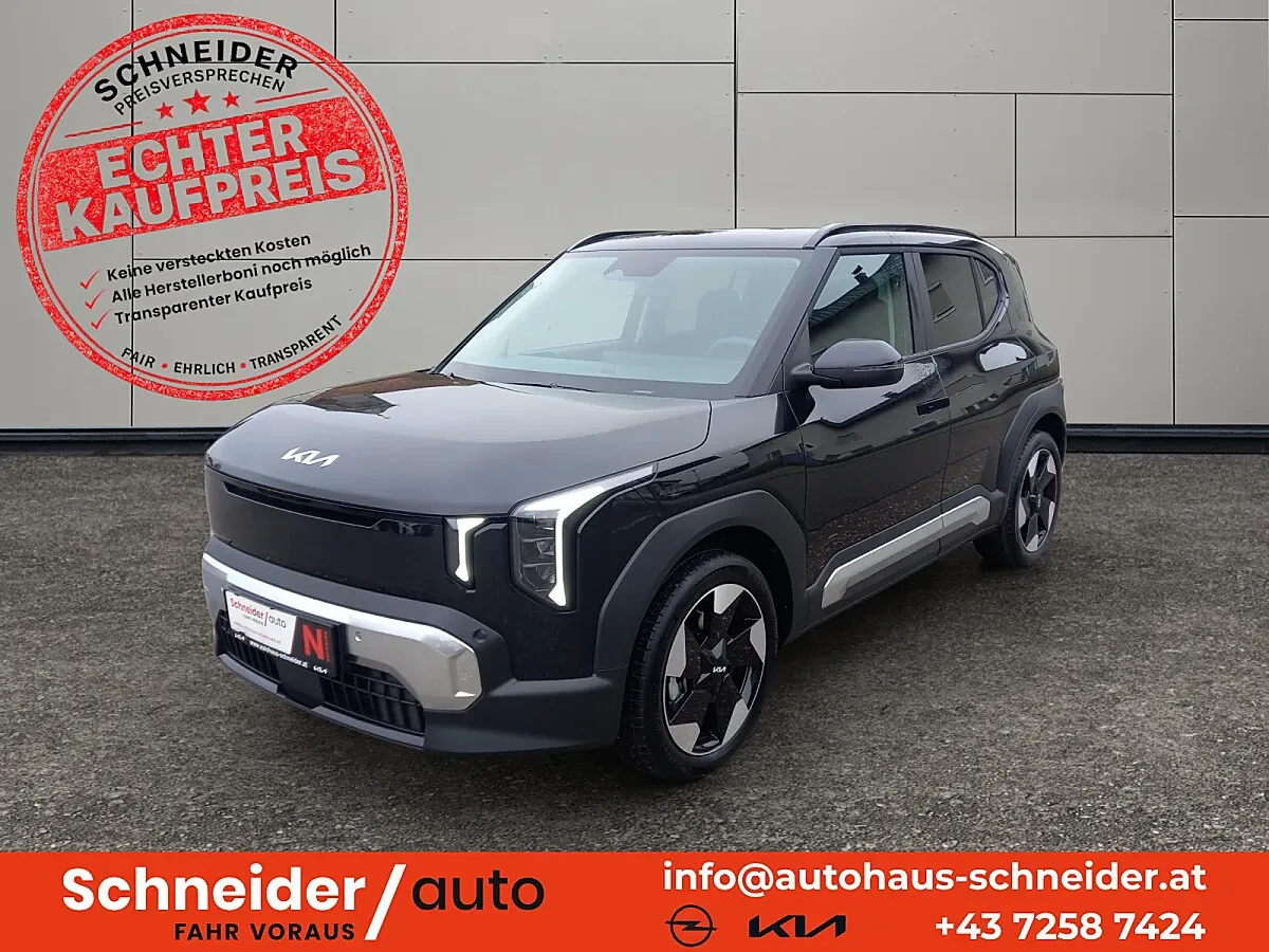 Kia Ev2