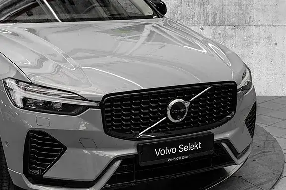 Volvo Xc60 2025 photo 3