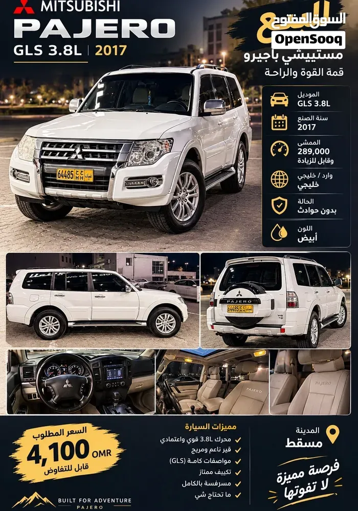 Mitsubishi Pajero 2018 photo 5